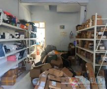 申通喵站快递转让