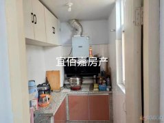 出租两室一厅