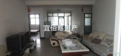 出租银杏路三室一厅