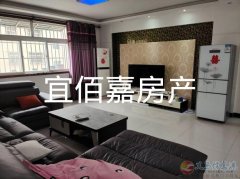 出租四室两厅精装新房 暖燃齐全