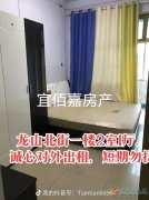 出租电业局附近两室一厅65平，1楼，屋内设施齐全，月租480