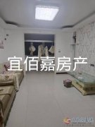 连银小区75平两室两厅，暖燃齐全，拎包入住月租580