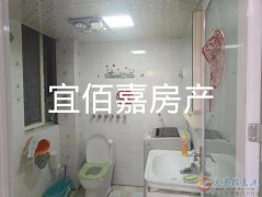 连银小区75平两室两厅，暖燃齐全，拎包入住月租580