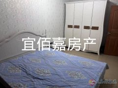 出租怡苑小区两室两厅，85平，暖燃齐全，设施齐全，月租680