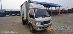出售2019年福田驭菱双排厢式货车。车况精品，正常过户。