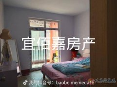 出租同心苑两室一厅，56平，中楼层，月租650