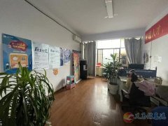 临街旺铺长期出租