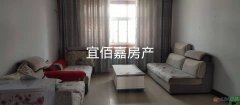 千秋镇家属楼3楼，三室两厅137平，暖燃齐全，月租750