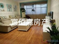 电业局家属楼120平三室两厅，拎包入住月租700