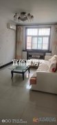 梨园公寓3楼，三室两厅120平精装，拎包入住，月租800