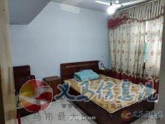 珠江路东段义煤环保站院内两室一厅出租