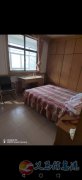 出租房屋
