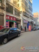 渑池县新华街南段胜利北街门面房旺铺招租出租