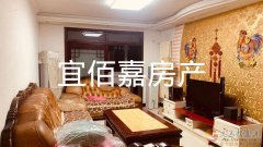 祥和花园3楼三室两厅138平暖燃齐月租1100
