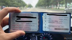 二手南俊4.2自卸车一辆