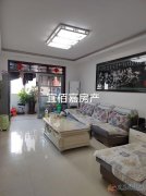 2楼，白云小区130平3室2厅，暖燃齐，拎包入住，26万