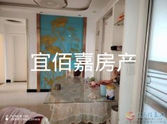 美景瑞园电梯房，145平3室2厅，精装拎包入住，1500元/