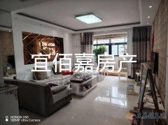 美景瑞园三室两厅145平，暖燃齐全，拎包入住月租1500