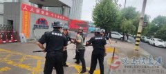 招聘男保安员数名