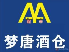 寒假工，兼职，全职