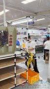 想去外地打工的赶紧报名 上市公司