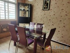 1楼，水泥厂家属楼，84平2室1厅，拎包入住，500元/月