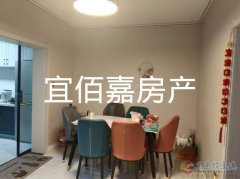出售金银叶小区1楼115平三室两厅精装房；全屋地暖拎包入住