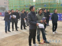 新楼盘招聘销售经理/主管/置业顾问10名