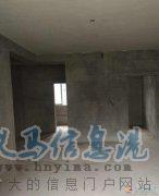 南河小区房屋出售