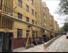 常村矿一楼房子 2 万