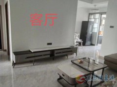 白云小区，120平3室2厅，精装，拎包入住，900元/月