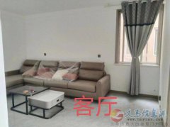 白云小区三室两厅新装修，月租900