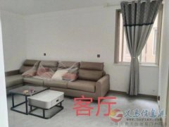 租客们看过来，白云小区，120平三室两厅，全新装修，拎包入住