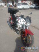 豪爵DF150摩托车