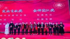 销售专员 (义马公司) 5000+社保+双休