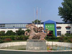 义马市学生配餐中心招聘岗位