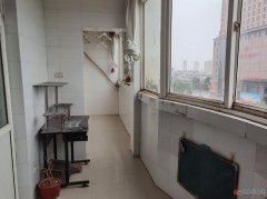 房屋出租
