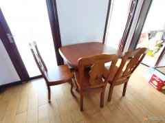 房屋租售