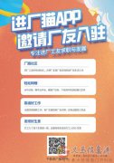 长期工，兼职，