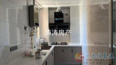 出租:郭庄社区2室2厅87㎡，电梯房、精装修、1200元/月