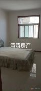 出租:永乐大厦3室2厅1卫128㎡，电梯房、精装修、1200