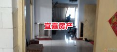 出租老年活动中心附近3楼130平月租500元
