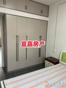 出租六栋楼，3楼，50平2室1厅，精装，拎包入住