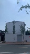 房屋出租
