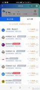 快递5元起，早晚用得着，先收藏！