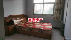 出租市政府家属楼3楼三室一厅月租680元