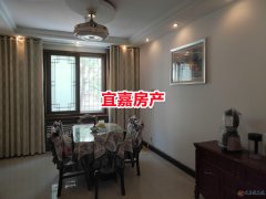 售东园小区153平三室两厅两卫39.8万有证