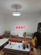 金银叶北区精装1楼  80平 2室2厅2阳 月租800 需要
