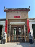 招聘采购人员