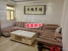 舒心苑精装四楼 2室2厅 月租850 暖然 家具家电全齐